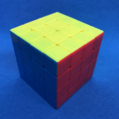 MoYu MF4 4x4x4 Speedcube - stickerless – Bild 3