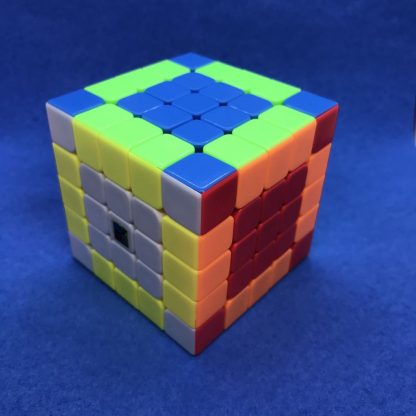 MoYu MF5 5x5x5 Speedcube - stickerless – Bild 6