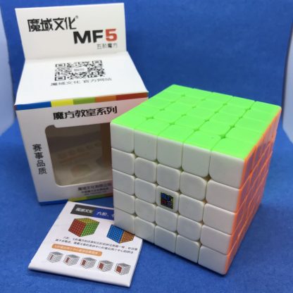 MoYu MF5 5x5x5 Speedcube - stickerless – Bild 2