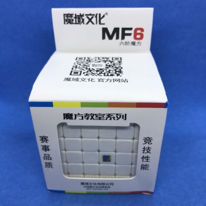 MoYu MF6 6x6x6 Speedcube - stickerless – Bild 6
