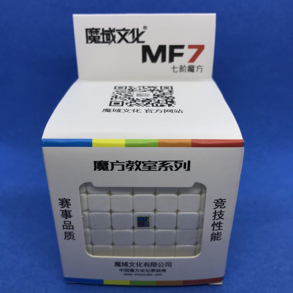 MoYu MF7 7x7x7 Speedcube - stickerless – Bild 7