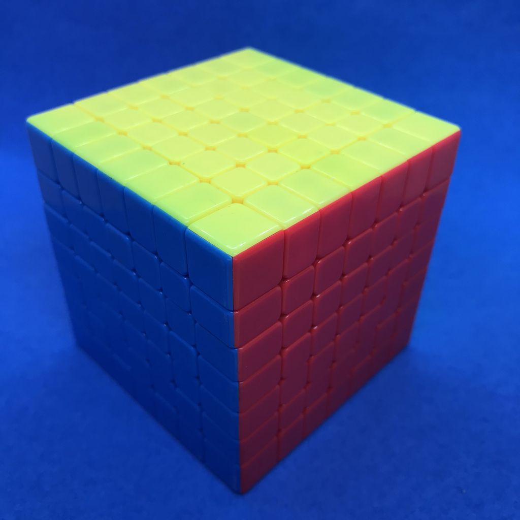 MoYu MF7 7x7x7 Speedcube - stickerless – Bild 4