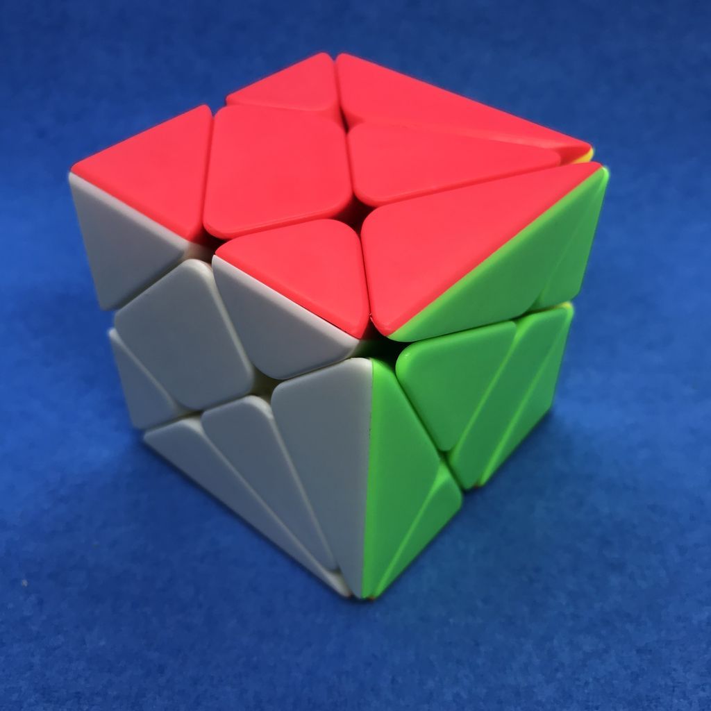 MoYu Axis Cube Stickerless - gRoods