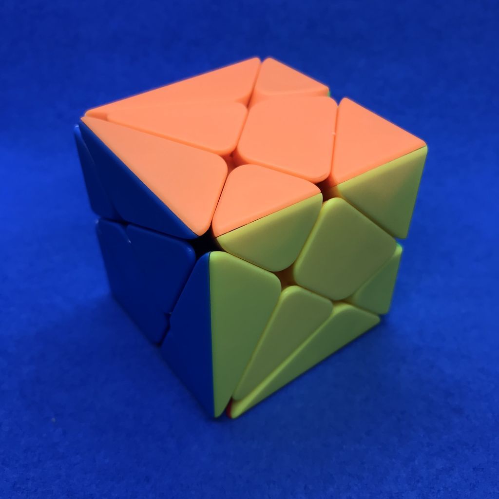 MoYu Axis Cube Stickerless - gRoods
