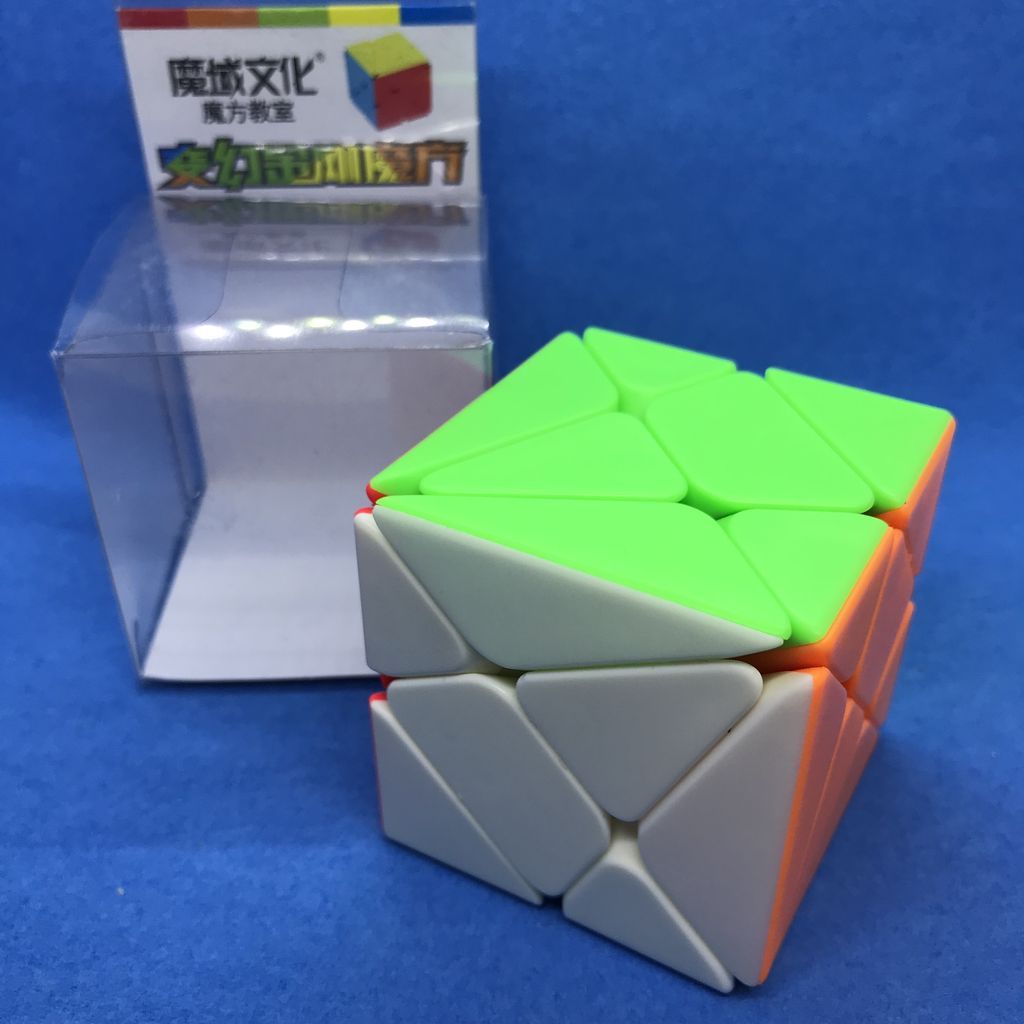 MoYu Axis Cube Stickerless - gRoods