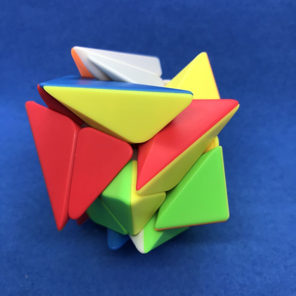MoYu Axis Cube Stickerless - gRoods