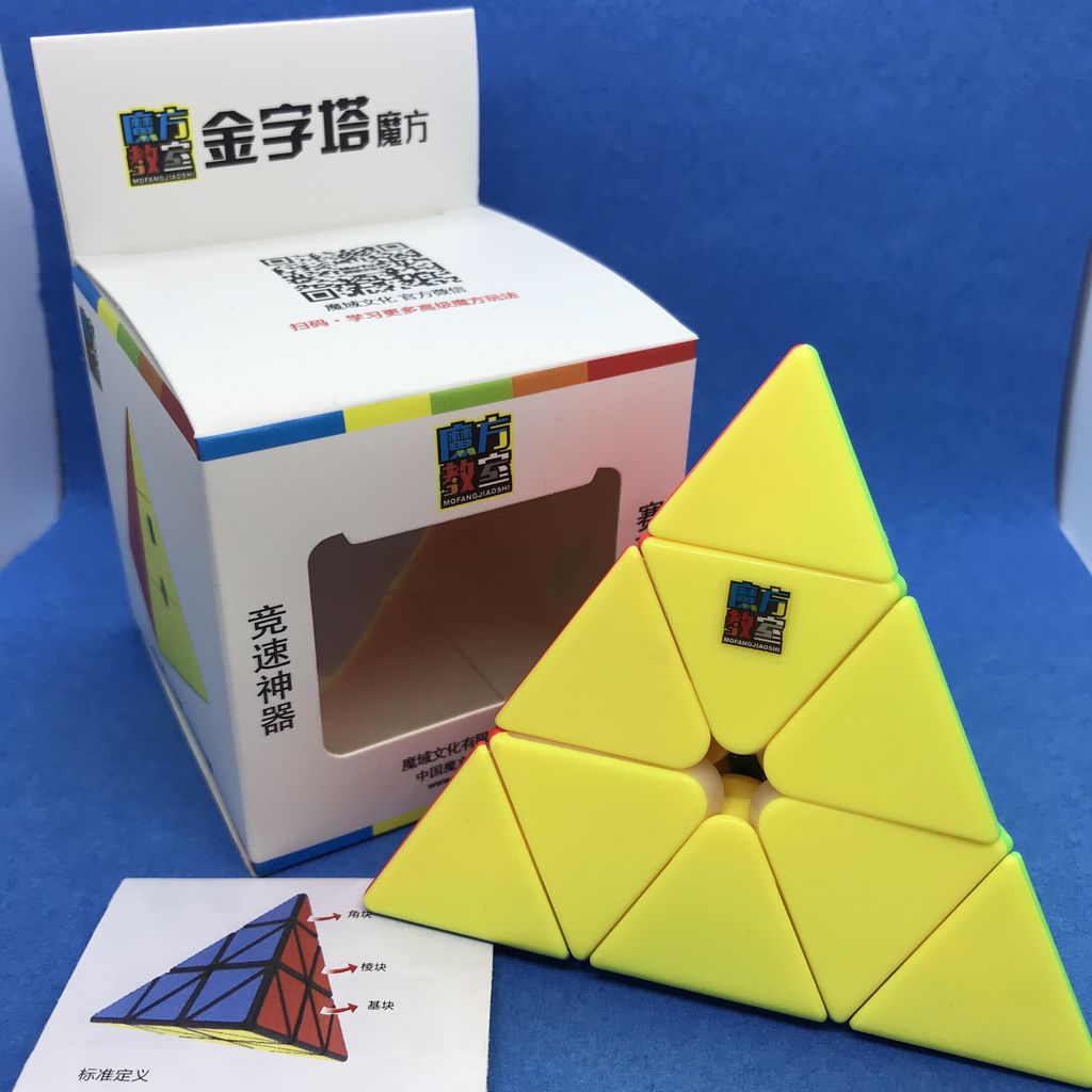 MoYu Pyraminx 3x3 - stickerless
