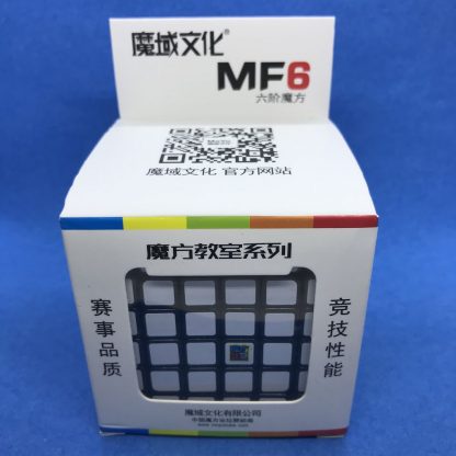 MoYu MF6 6x6x6 Speedcube - schwarz – Bild 2