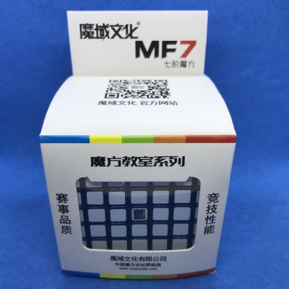 MoYu MF7 7x7x7 Speedcube - schwarz – Bild 14
