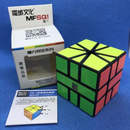 MoYu SQ1 / Square-1 3x3 - schwarz – Bild 8
