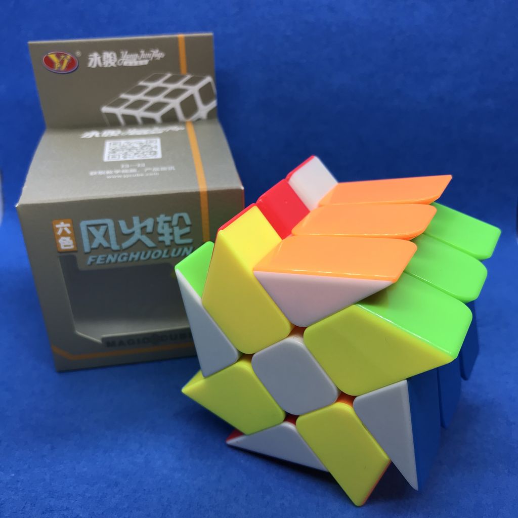 YJ Windmill FENGHUOLUN Cube 3x3 - Stickerless
