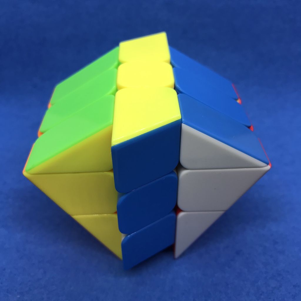 YJ Windmill FENGHUOLUN Cube 3x3 - Stickerless – Bild 6