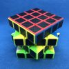 Original MoYu Carbon Cube 4er Set 2x2 3x3 4x4 5x5 – Bild 5