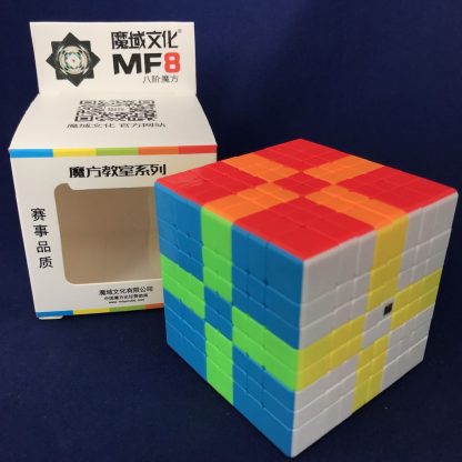 MoYu MF8 8x8x8 Speedcube - stickerless