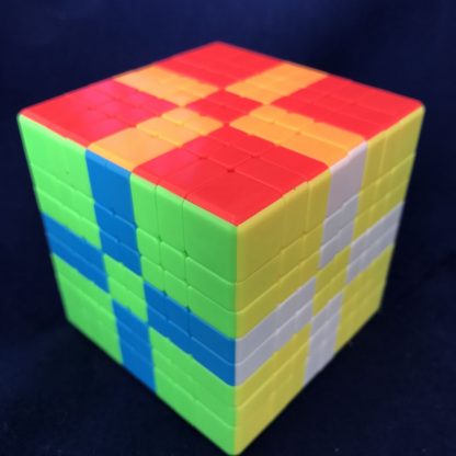 MoYu Meilong 8x8 - stickerless – Bild 4