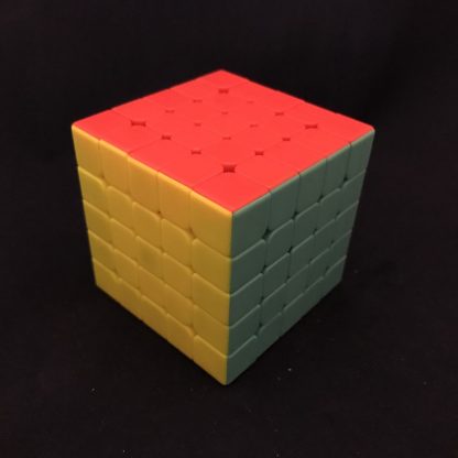 QiYi 4er Speedcube Set 2x2, 3x3, 4x4, 5x5 - stickerless – Bild 9