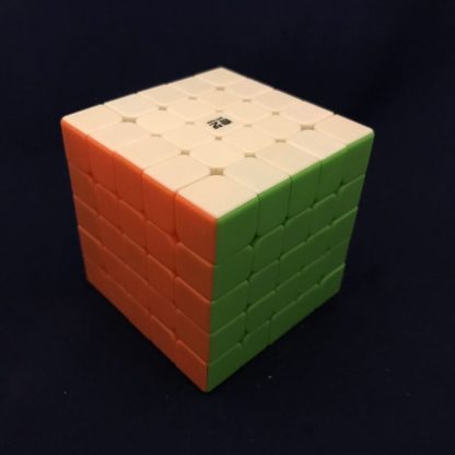 QiYi 4er Speedcube Set 2x2, 3x3, 4x4, 5x5 - stickerless – Bild 13