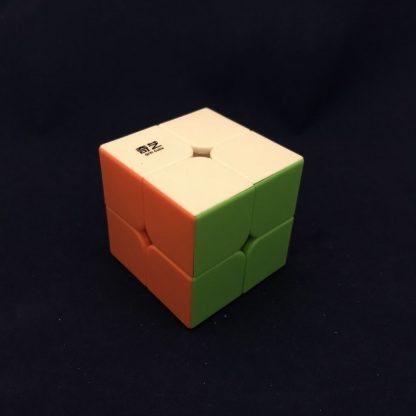 QiYi 4er Speedcube Set 2x2, 3x3, 4x4, 5x5 - stickerless – Bild 10