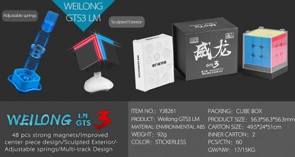 MoYu Weilong GTS3 LM 3x3 Magnet Speedcube – Bild 18