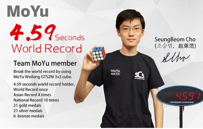 MoYu Weilong GTS3 LM 3x3 Magnet Speedcube – Bild 7