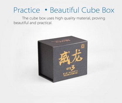 MoYu Weilong GTS3 LM 3x3 Magnet Speedcube – Bild 5