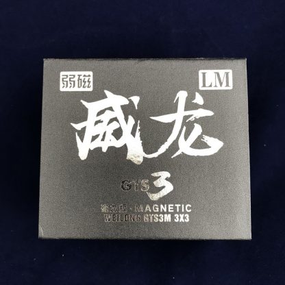 MoYu Weilong GTS3 LM 3x3 Magnet Speedcube – Bild 32