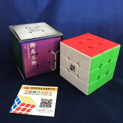 YULONG V2 3x3 Magnetic - stickerless