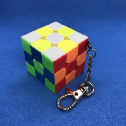 MF MINI keychain 4.0cm 3x3 – Bild 5
