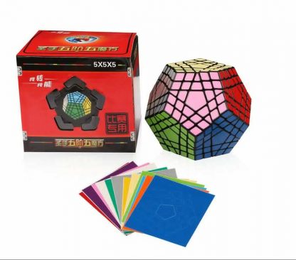 ShengShou Gigaminx 5x5 - black – Bild 6