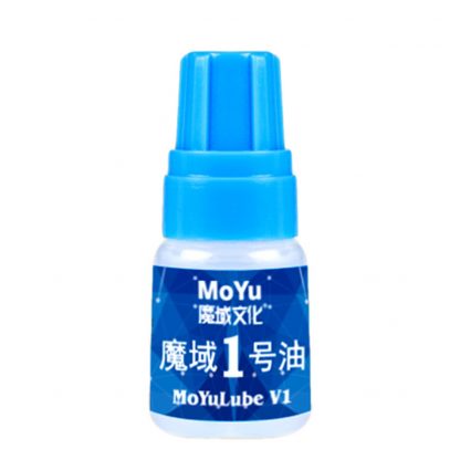 MoYu 5ML No.1 Lubricant Lube Oil for Magic Cube - Blue Bottle – Bild 4