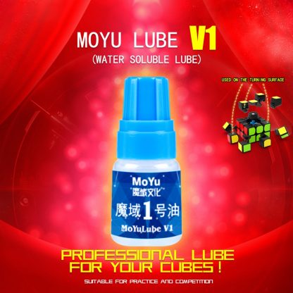 MoYu 5ML No.1 Lubricant Lube Oil for Magic Cube - Blue Bottle