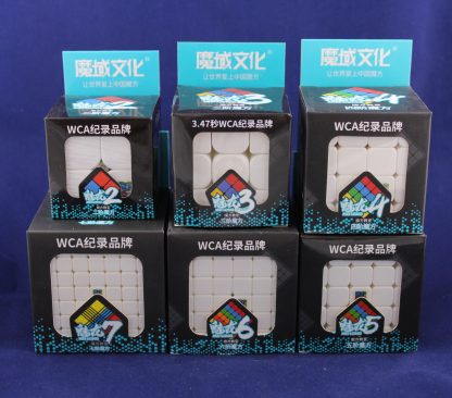 MoYu Meilong 6er Speedcube Set 2x2 3x3 4x4 5x5 6x6 7x7 – Bild 5