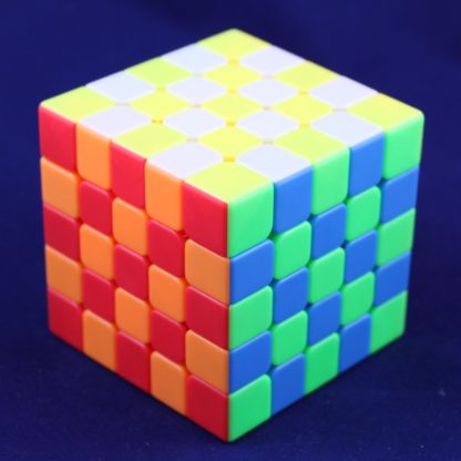 MoYu Meilong 6er Speedcube Set 2x2 3x3 4x4 5x5 6x6 7x7 – Bild 8