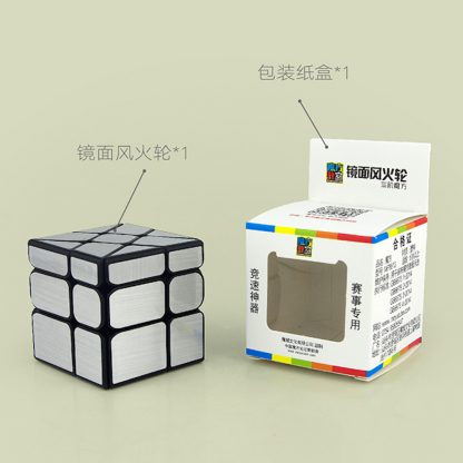 MoYu Windmill Mirror Cube - silver – Bild 4