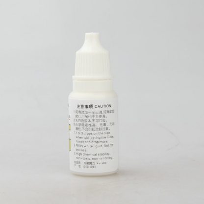 X Lube Silikon Öl für Magic Cubes 10ml – Bild 3