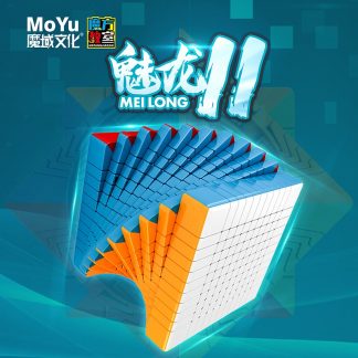 MoYu Meilong 11x11 - stickerless
