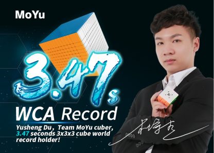 MoYu Meilong 11x11 - stickerless – Bild 8
