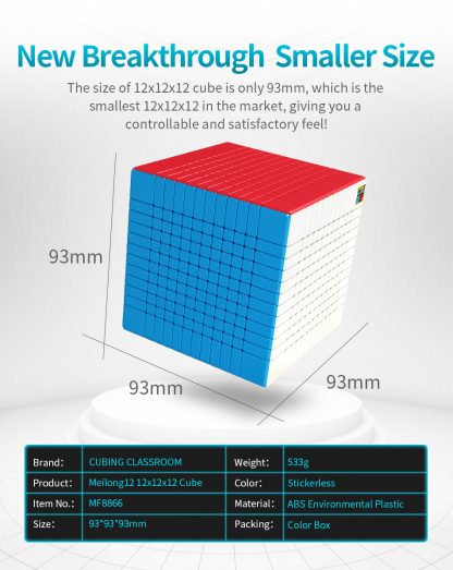 MoYu Meilong 12x12 - stickerless – Bild 9