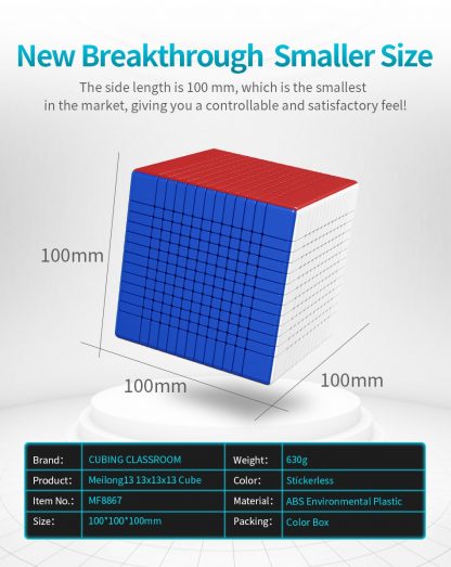 MoYu Meilong 13x13 Big Cube - stickerless – Bild 3