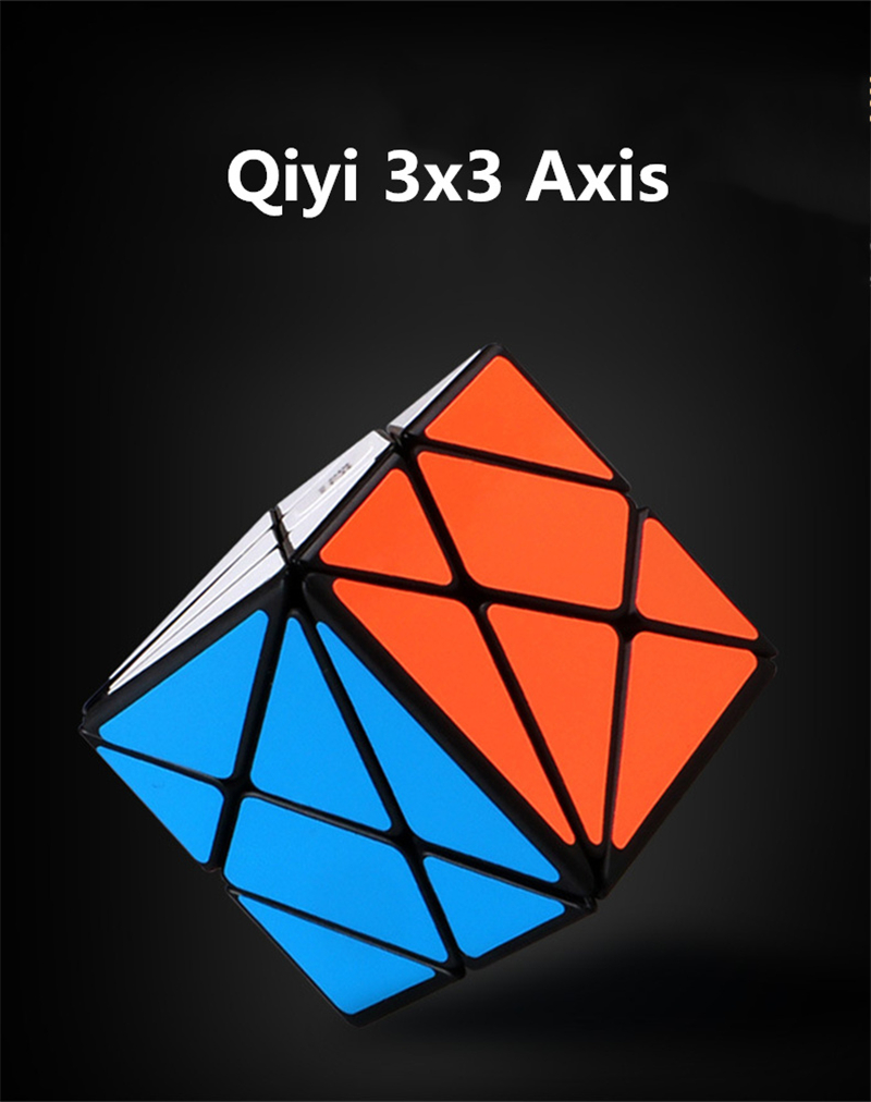 QiYi Axis Cube - stickerless – Bild 5