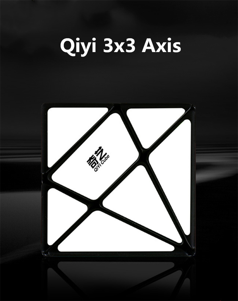 QiYi Axis Cube - stickerless – Bild 10