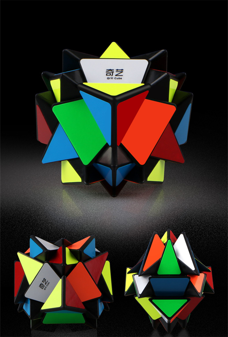 QiYi Axis Cube - stickerless – Bild 11