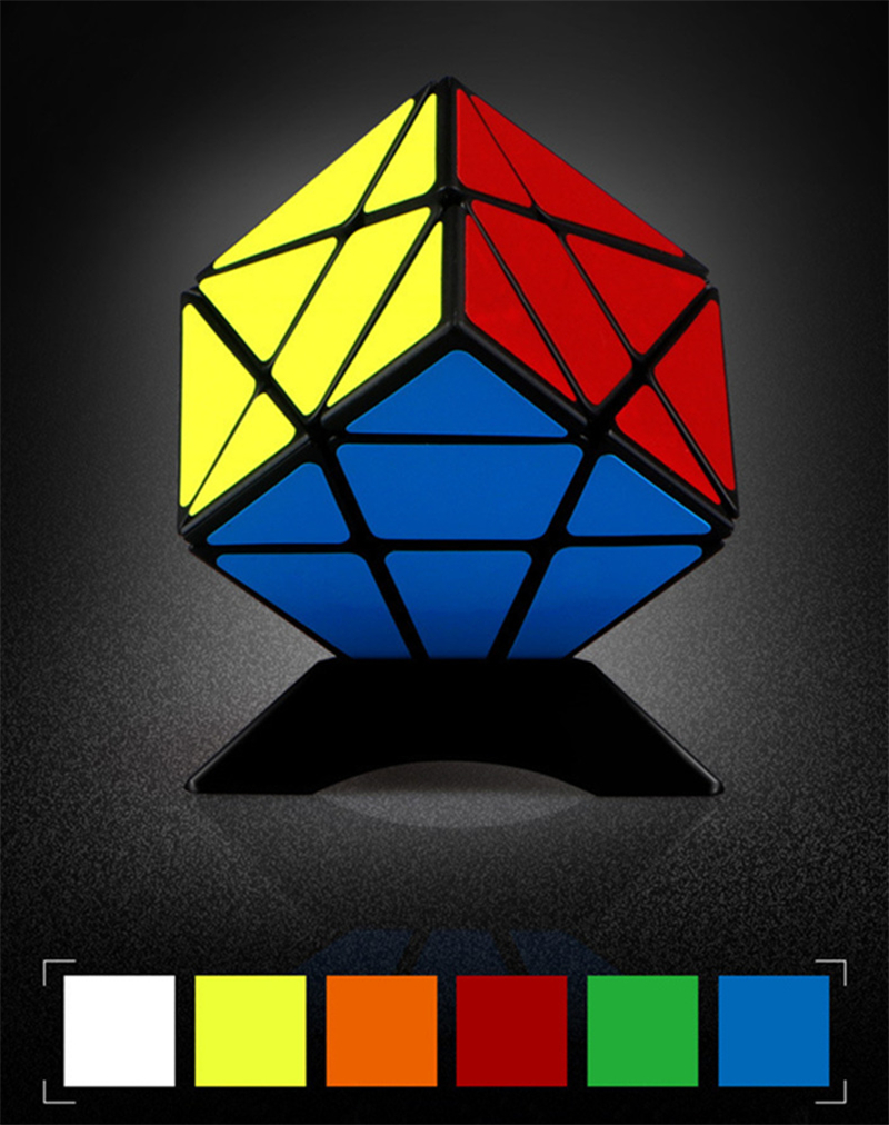 QiYi Axis Cube - stickerless – Bild 12