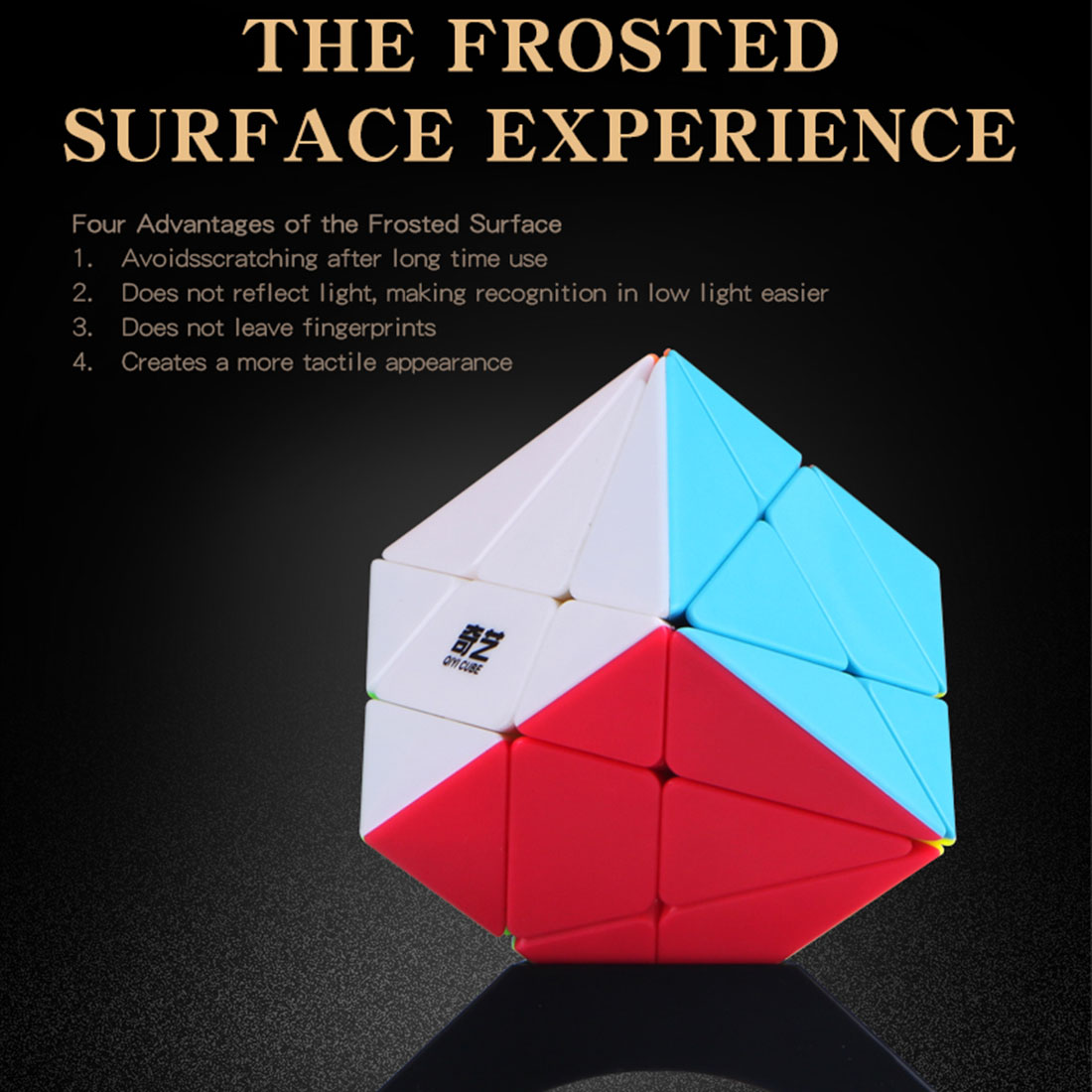QiYi Axis Cube - stickerless – Bild 3