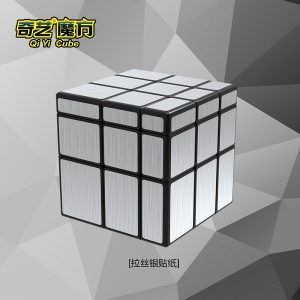 QiYi Mirror 3x3 Cube - silber