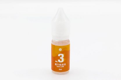 GAN No.3 Lube Mastery