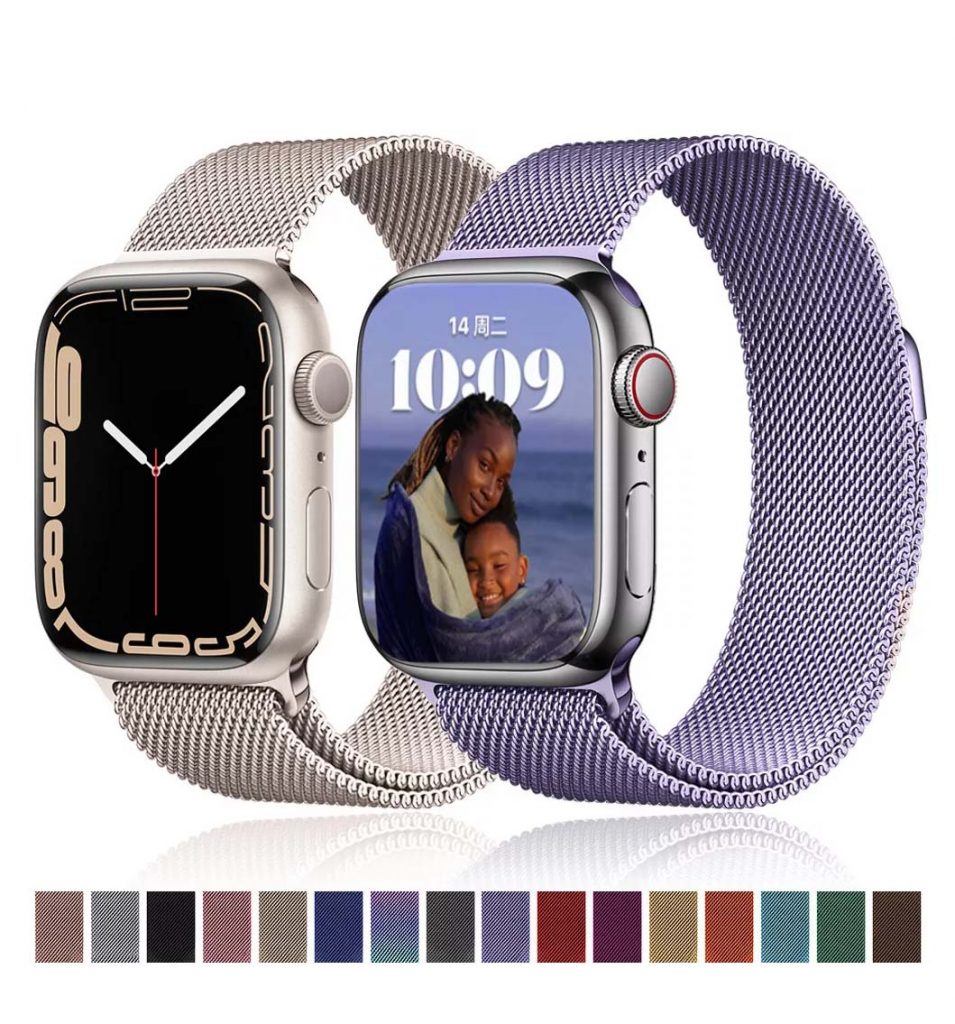 Apple Watch - Milanaise Armband