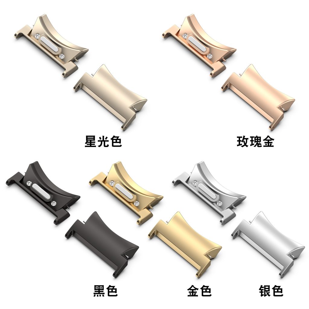 Samsung Watch - Armband Adapter