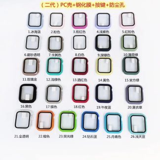 Apple Watch - Watch Case für Apple Watch Series 41mm, 45mm